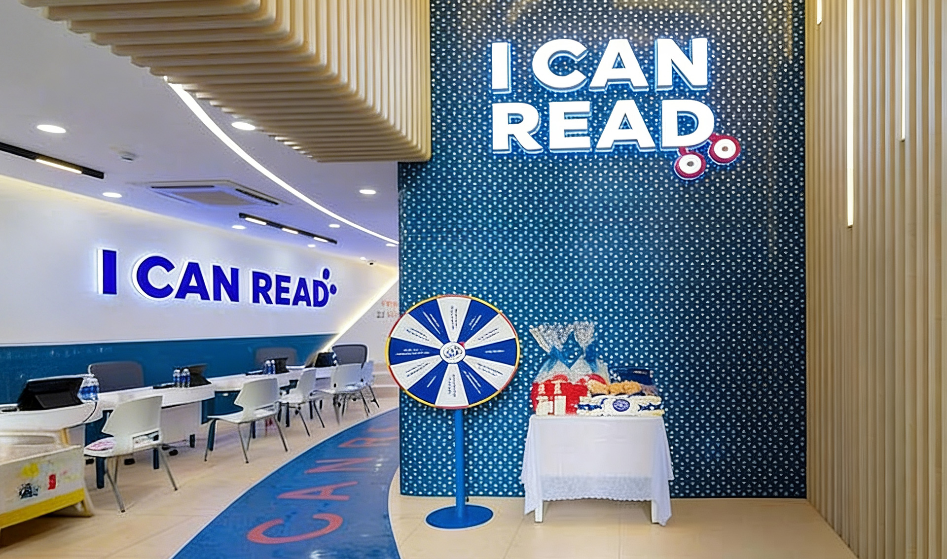 I Can Read Center